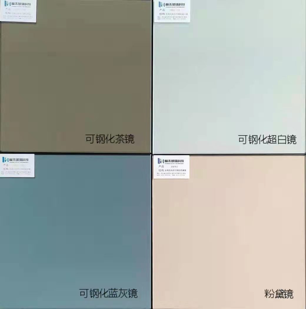 星空注册
